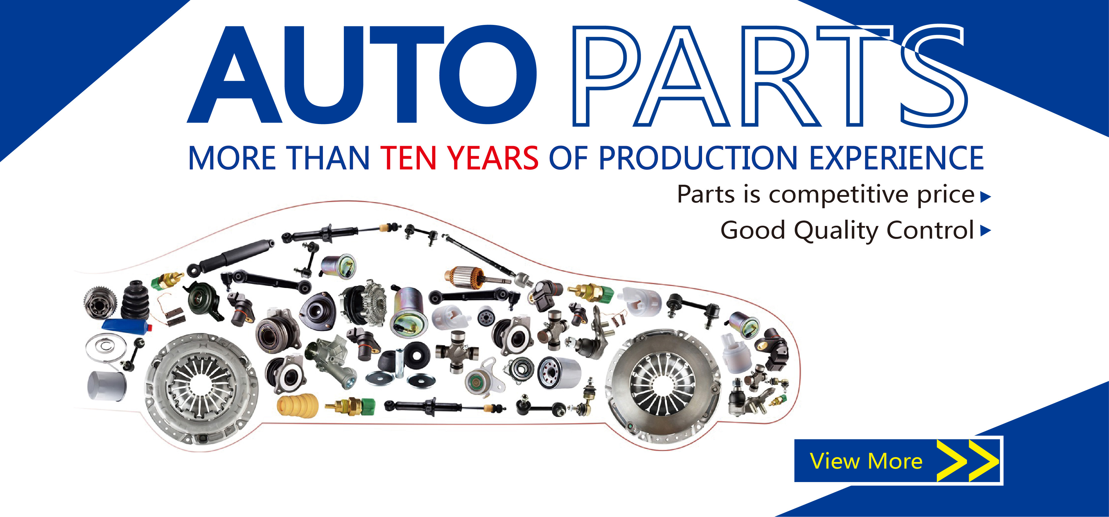 গুণ অটো সাসপেনশন অংশ কারখানা