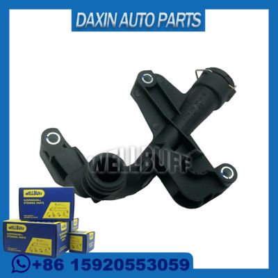 OEM A2762001152 A2762002052 মের্সেডস-বেঞ্জ E320 E400 এর জন্য ইঞ্জিন কুলিং ফ্ল্যাঞ্জ