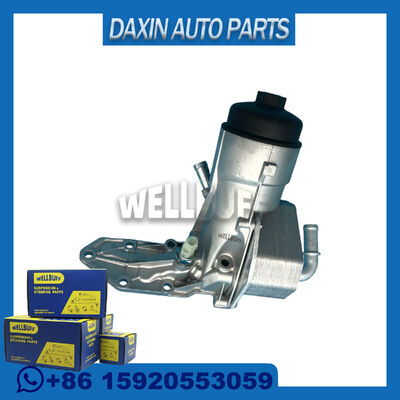 OEM BB3Q6B624EA BB3Q-6B624-EA FORD RANGER (TKE) এর জন্য তেল কুলার2